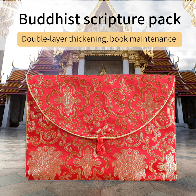 대형 성경 가방 더블 레이어 두꺼운 브로케이드 가방 복고풍 풍부한 꽃 드래곤 패턴 불교 경전 도서 저장 가방